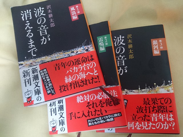 誕生日を祝われたくない そもそも 誕生日 ができたのは昭和になってから こまだこまのロバの耳ブログ