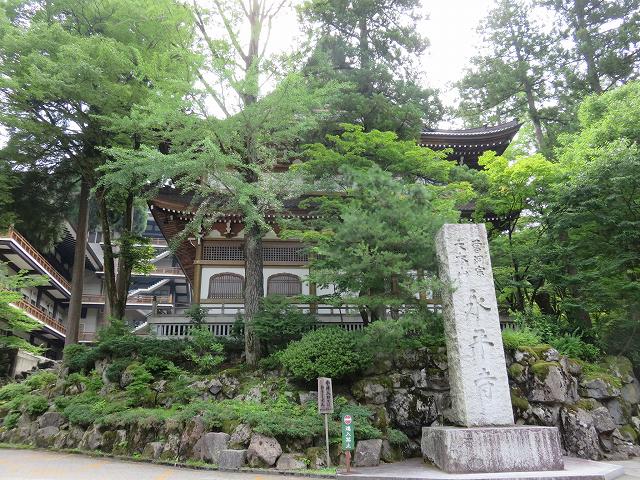 福井県永平寺の入り口