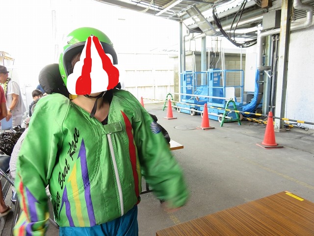 戸田競艇ペアボート体験
