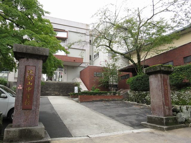 比叡山中学校の門