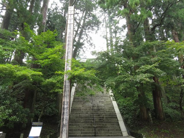 比叡山延暦寺、「文殊楼」へつづく階段