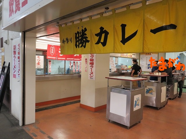 多摩川競艇場1階のカレースタンド