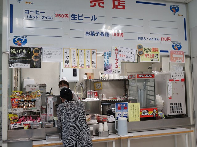 多摩川競艇場の4階売店