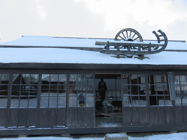 北海道開拓の村の旧藤原車橇製作所