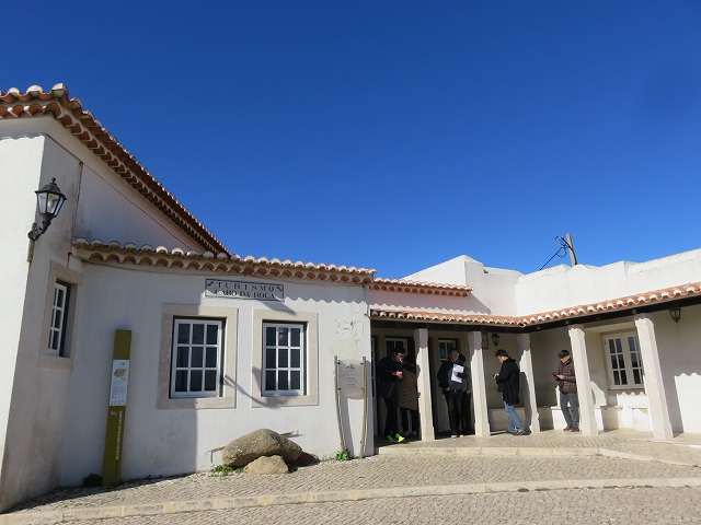 ポルトガルのロカ岬の観光案内所