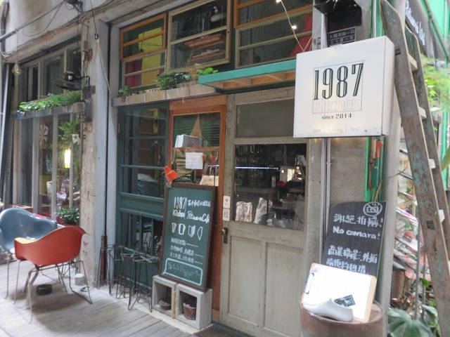 忠信市場のカフェ