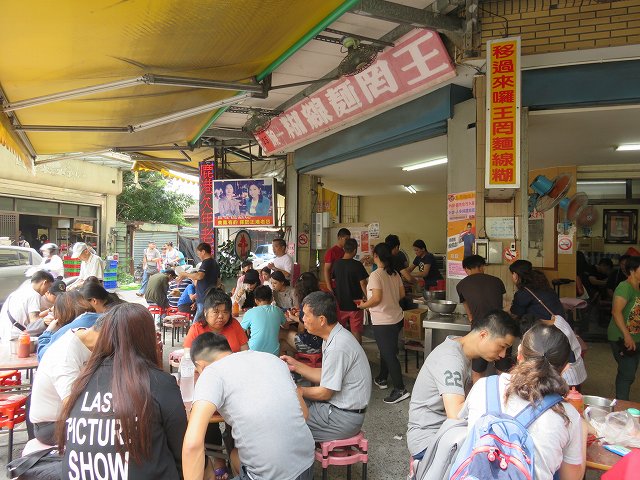 鹿港の第一市場前にある麺線糊専門店「王罔麵線糊」