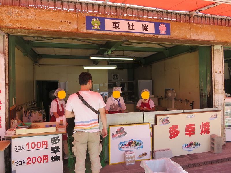 尼崎競艇場のスタンド裏側にある、多幸焼を売る売店