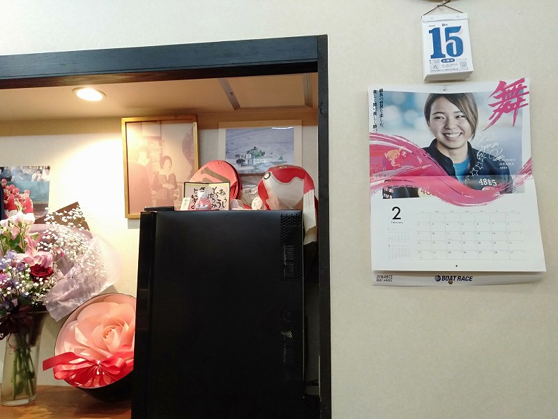 広島県広島市にある、ボートレーサー山口剛選手の実家「焼肉上海」の店内のようす