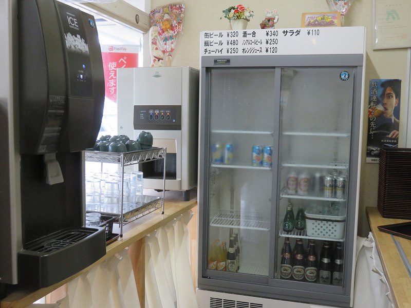宇多津町の坂出インター近くにある「セルフうどん麺太郎」のお酒メニュー