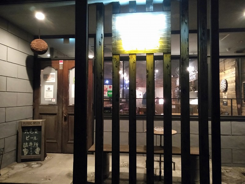 丸亀市のクラフトビール醸造所「MARUGAME MIROC BREWERY」の入り口