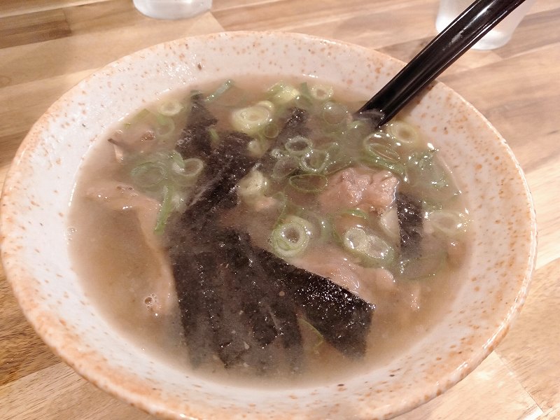 広島市福島町の「福本千昇」の牛スジスープ