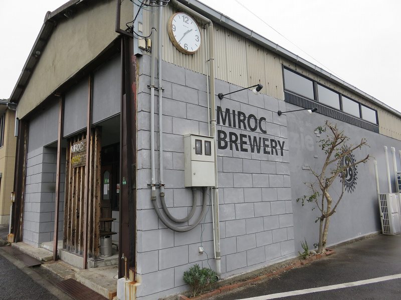 丸亀市のクラフトビール醸造所「MARUGAME MIROC BREWERY」の外観