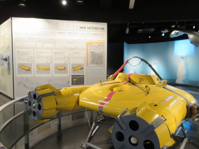 海上自衛隊呉資料館2階に展示されている掃海艇