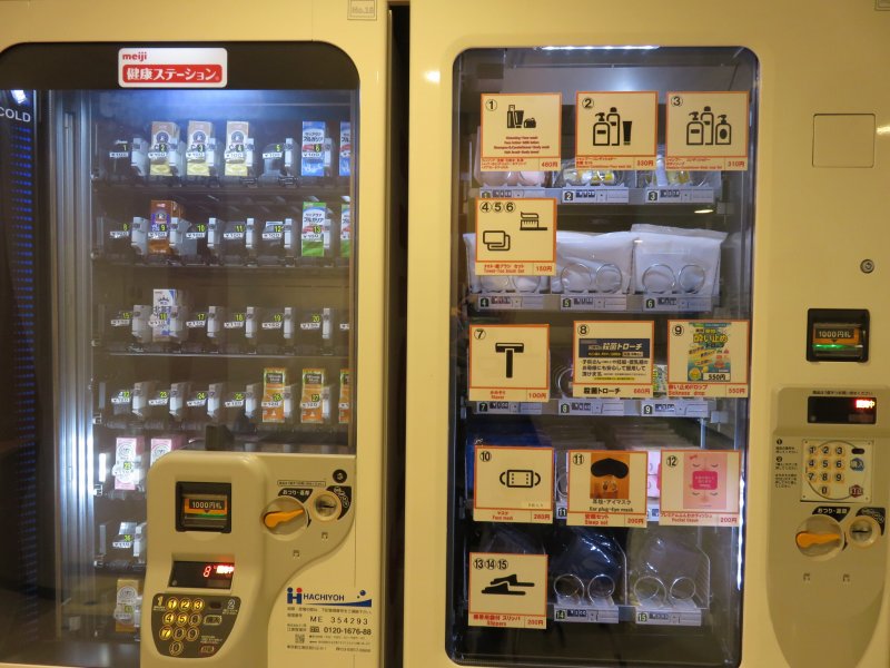 オーシャン東九フェリー「りつりん」のアメニティを販売している自動販売機