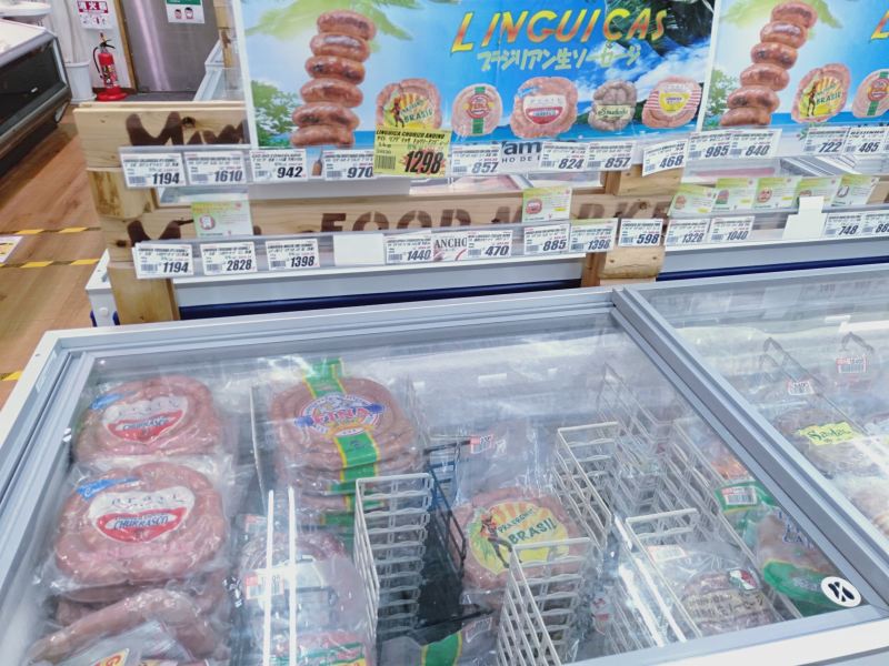 スーペルメルカード・タカラの冷凍肉売り場